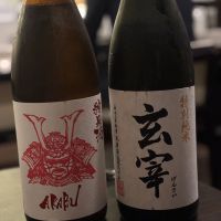 岩手県の酒