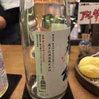 巻機のレビュー by_Sakel