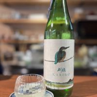 
            刈穂_
            Sakelさん