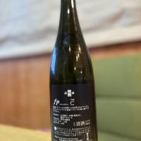 楽器正宗のレビュー by_Sakel