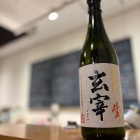 
            玄宰_
            Sakelさん