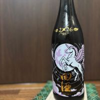 
            田酒_
            Sakelさん