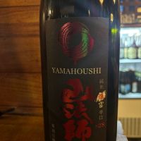 
            山法師_
            Sakelさん