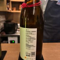 あべのレビュー by_Sakel