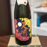 
            天明_
            Sakelさん