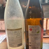 ワカエビスプラスのレビュー by_Sakel