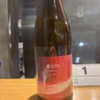 
            羽根屋_
            Sakelさん