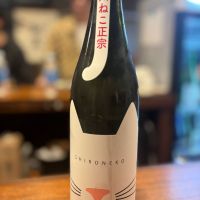 
            信州ねこ正宗_
            Sakelさん