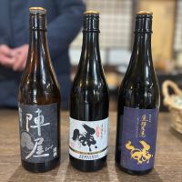 
            開運生粋左馬_
            Sakelさん