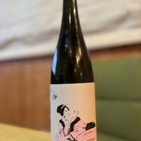 楽器正宗のレビュー by_Sakel