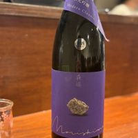 森嶋のレビュー by_Sakel