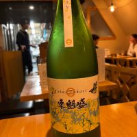 
            東魁盛_
            Sakelさん