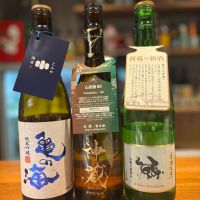 
            開運生粋左馬_
            Sakelさん