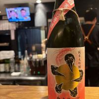 
            會津龍が沢_
            Sakelさん