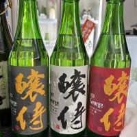 
            醸侍_
            Sakelさん