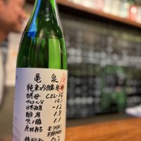 
            亀泉_
            Sakelさん