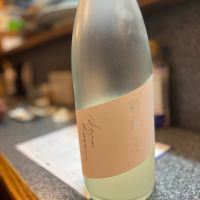 
            彩來_
            Sakelさん