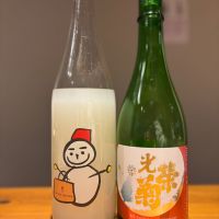 
            仙禽_
            Sakelさん