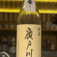 
            廣戸川_
            Sakelさん