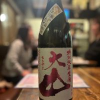 
            大山_
            Sakelさん