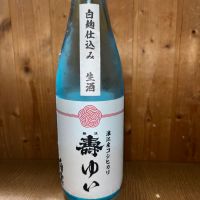 
            磐城壽_
            Sakelさん