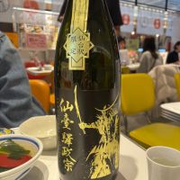 宮城県の酒