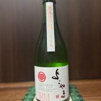 長崎県の酒