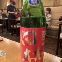 田林のレビュー by_Sakel