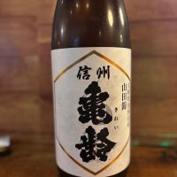 
            信州亀齢_
            Sakelさん