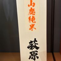 
            萩原_
            Sakelさん