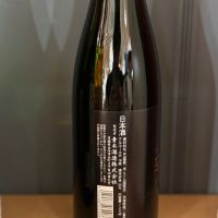 御慶事のレビュー by_Sakel