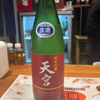 
            天宮_
            Sakelさん