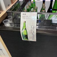 
            刈穂_
            Sakelさん