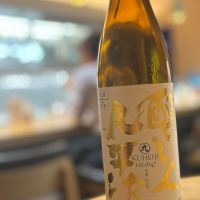 
            醸し人九平次_
            Sakelさん