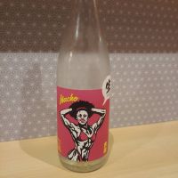 
            大盃_
            Sakelさん