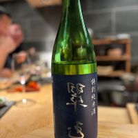 
            翠玉_
            Sakelさん