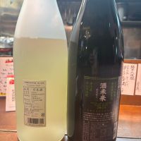 七冠馬のレビュー by_Sakel