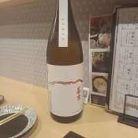 
            善吉_
            Sakelさん