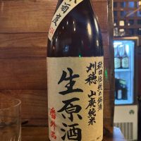 
            刈穂_
            Sakelさん