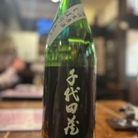 兵庫県の酒