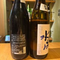 一白水成のレビュー by_Sakel