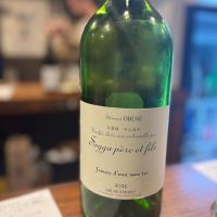 
            ソガペールエフィス_
            Sakelさん