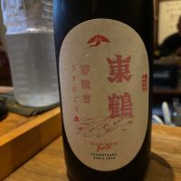 
            東鶴_
            Sakelさん