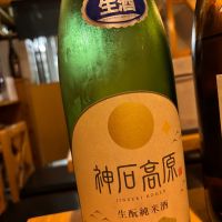 
            神石高原_
            Sakelさん