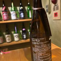 No.6のレビュー by_Sakel