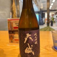 
            天賦_
            Sakelさん