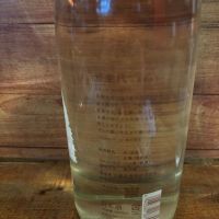 雅楽代のレビュー by_Sakel