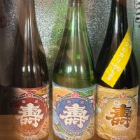 
            磐城壽_
            Sakelさん