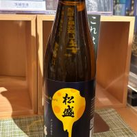 
            松盛_
            Sakelさん