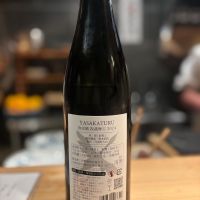 祝蔵舞のレビュー by_Sakel